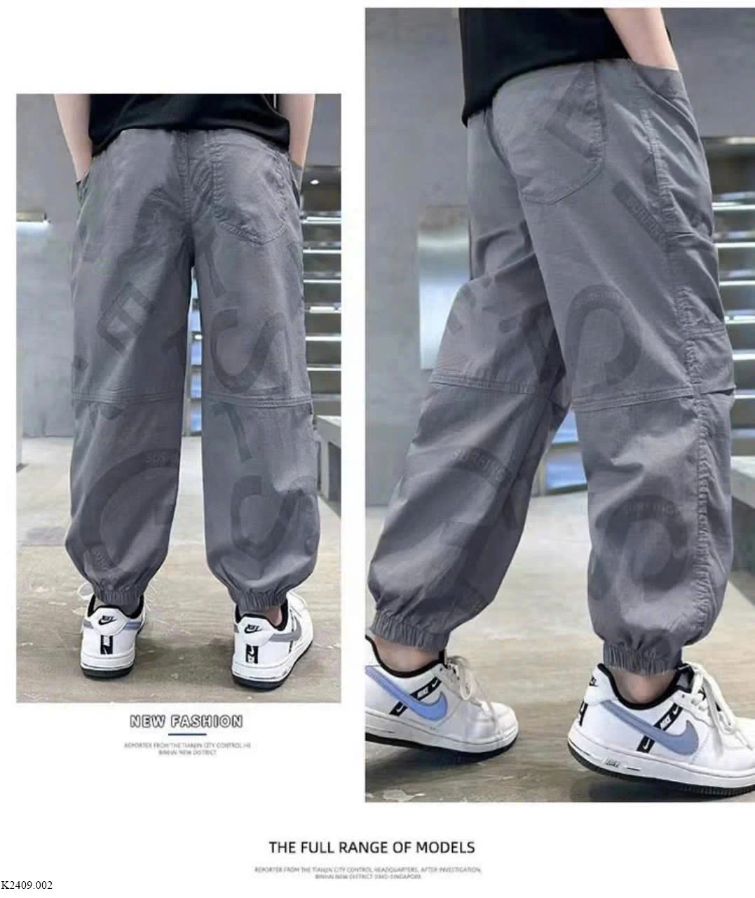 QUẦN JOGGER RẰN RI BÉ TRAI     Sỉ 90k