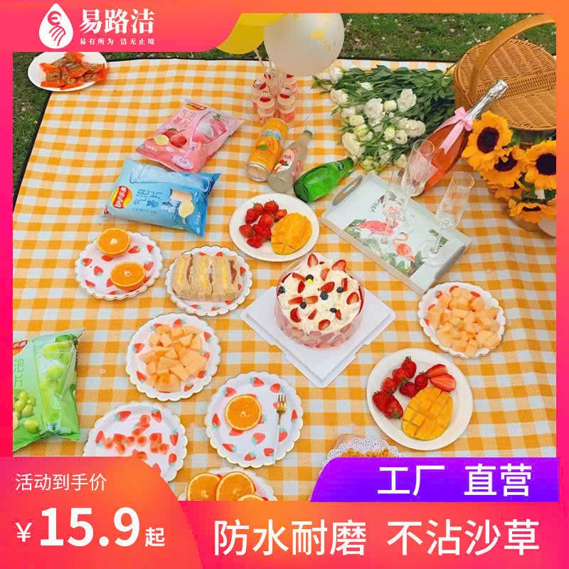 THẢM ĐI PINIC  sỉ 60k