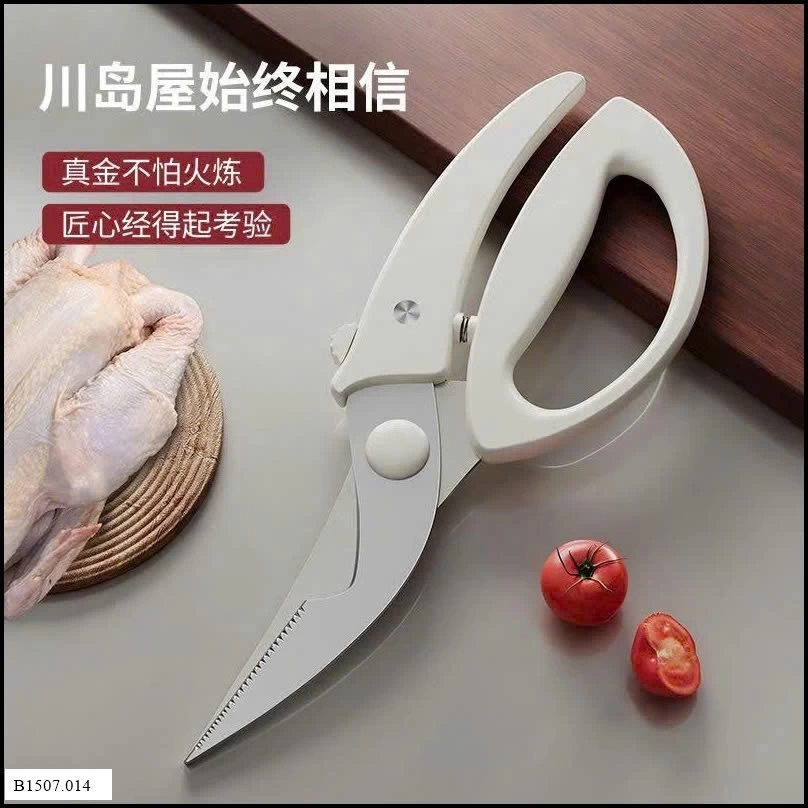 KÉO CẮT XƯƠNG  KAWASIMAYA  Sỉ giá 56k