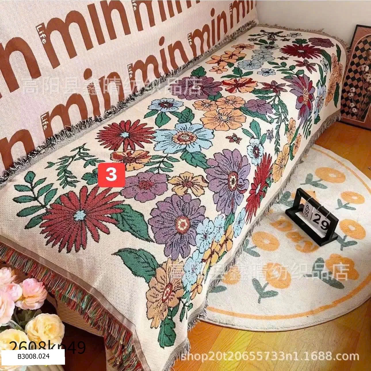 KHĂN PHỦ SOFA Giá sỉ 55k/1 chiếc