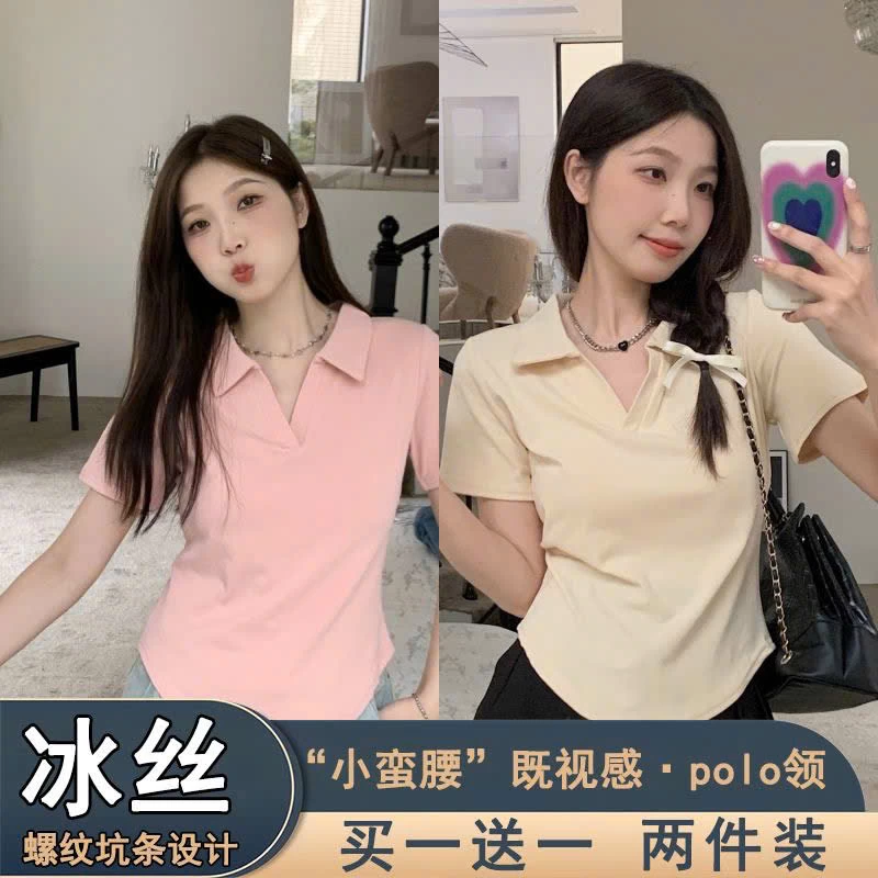 ÁO NỮ 60k