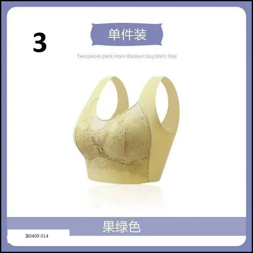  ÁO NGỰC PHỐI REN Giá sỉ 50K