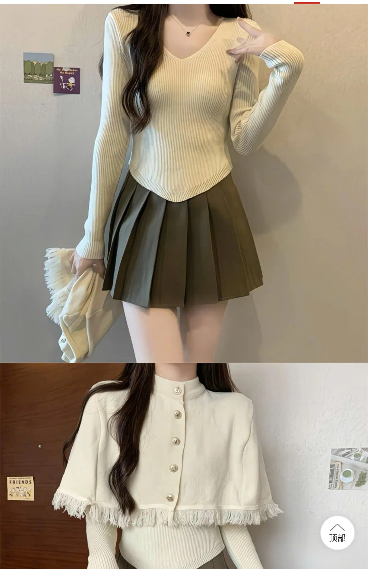 Set 2 áo gồm áo len và áo choàng size S dưới 45kg sỉ 160k