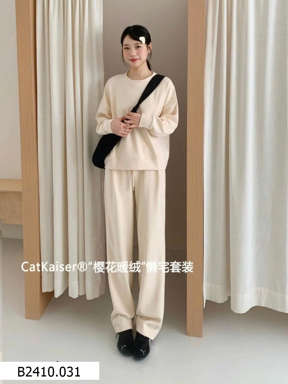 BỘ THU ĐÔNG NỮ HÃNG CATKAISER  Giá sỉ 245k