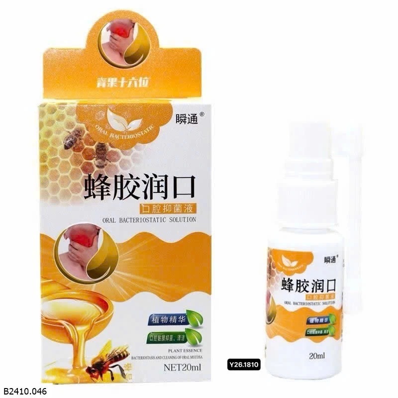 Xịt Họng Keo Ong 20ml nội địa Trung  Giá sỉ 80k/4 lọ 