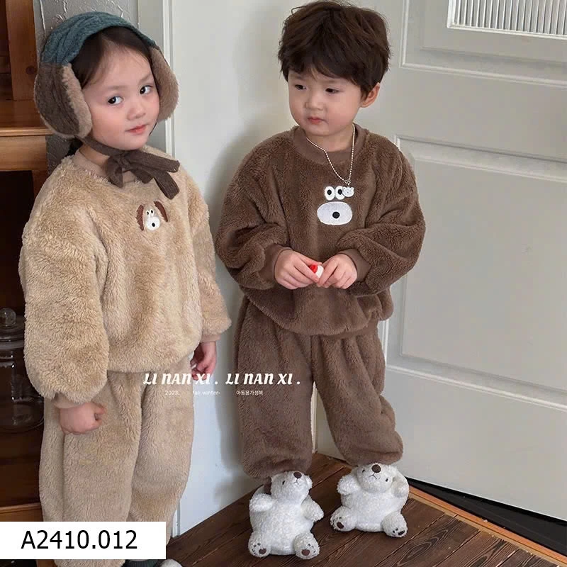 BỘ LÔNG GẤU NÂU LINANXI  Giá sỉ 155k
