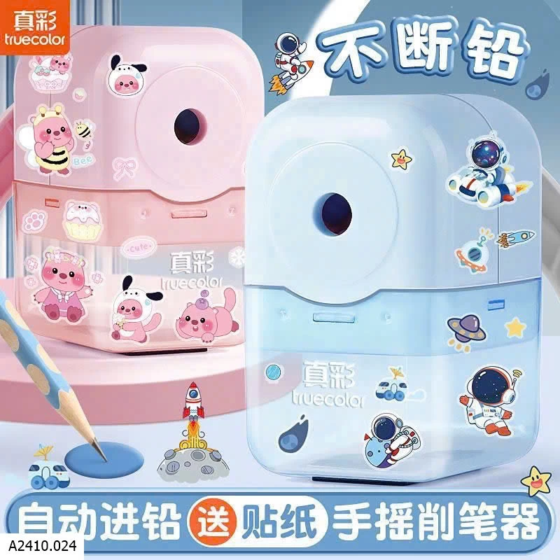 DỤNG CỤ GỌT BÚT CHÌ DỄ THƯƠNG CHO BÉ   Giá sỉ 50k