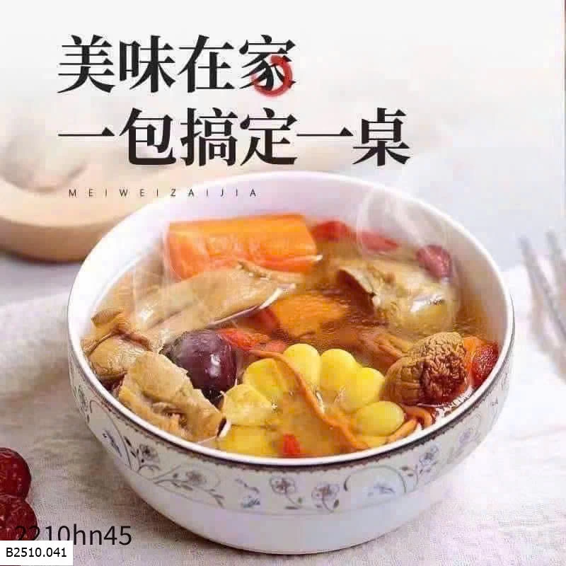 GIA VỊ HẦM NẤM VÂN NAM HẢO HẠNG  Giá sỉ 80k/set 5 gói