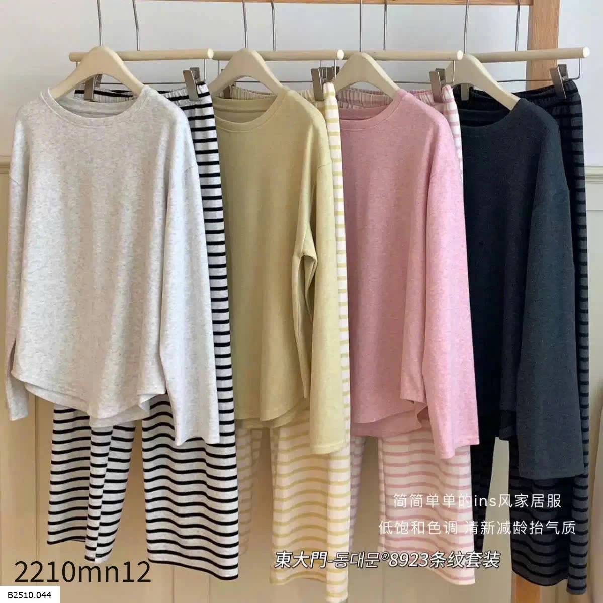 Bộ mặc nhà cotton dầy dặn  Giá sỉ 175k