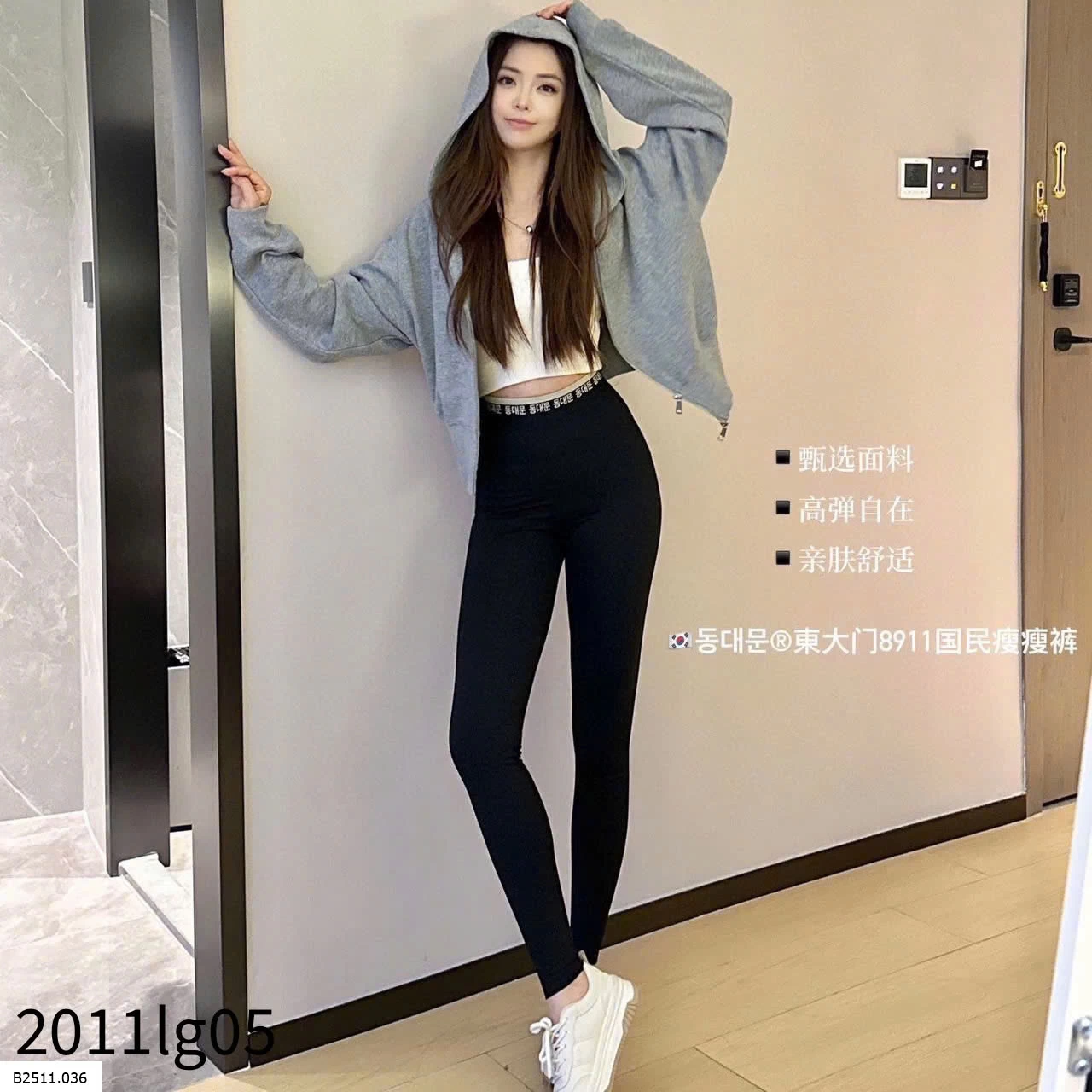 QUẦN LEGGING CẠP CHỮ HÀN   Giá sỉ 70k/c sỉ từ 2c