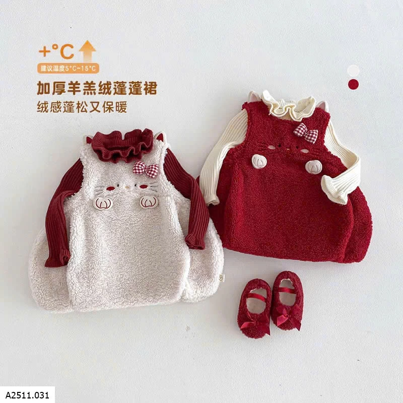 SÉT VÁY BÍ LÔNG CỪU LÓT NHUNG Giá sỉ áo len 125k váy 171k