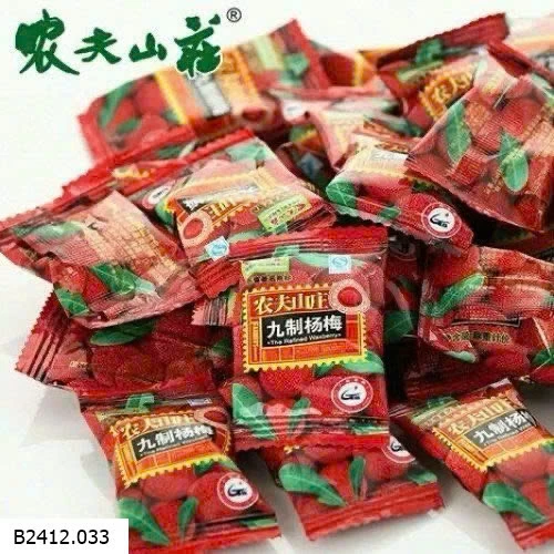 COMBO 500GR Ô MAI THANH MAI  Giá sỉ 90K