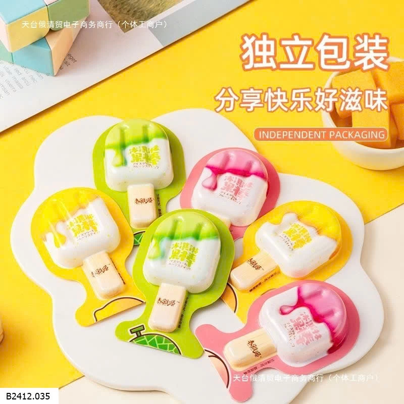 HỘP 60C KẸO THẠCH QUE KEM, CHÂN MÈO  Giá sỉ 115K