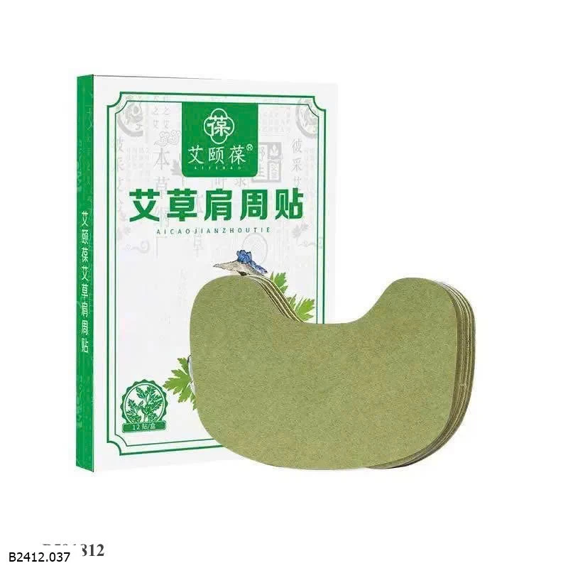 MIẾNG DÁN VAI GÁY NGẢI CỨU  Giá sỉ 75k