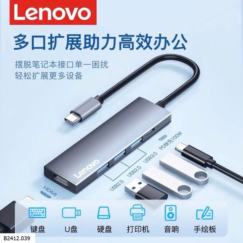 HUB CHUYỂN ĐỔI LENOVO  Giá sỉ 160k