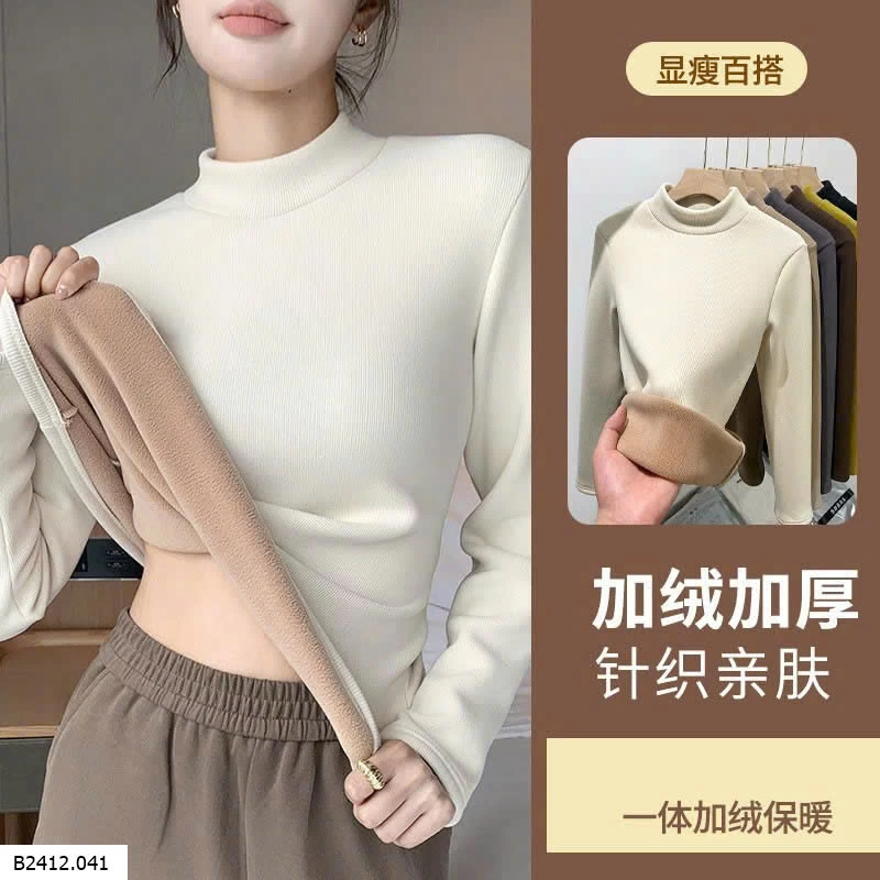 ÁO GIỮ NHIỆT LÓT LÔNG CỪU SIÊU ẤM   Giá sỉ 120k