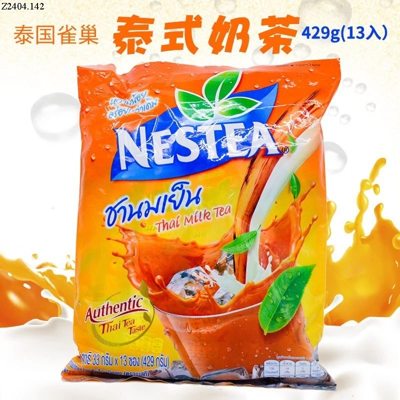 TRÀ SỮA NESTEA  Si 160k/bịch