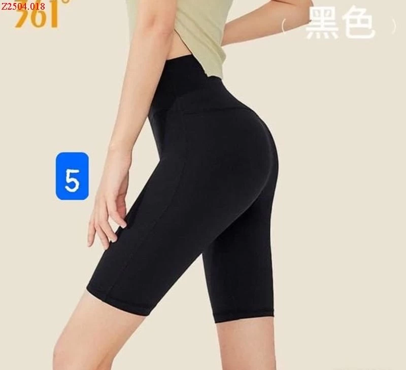 Quần legging đùi   Si 125