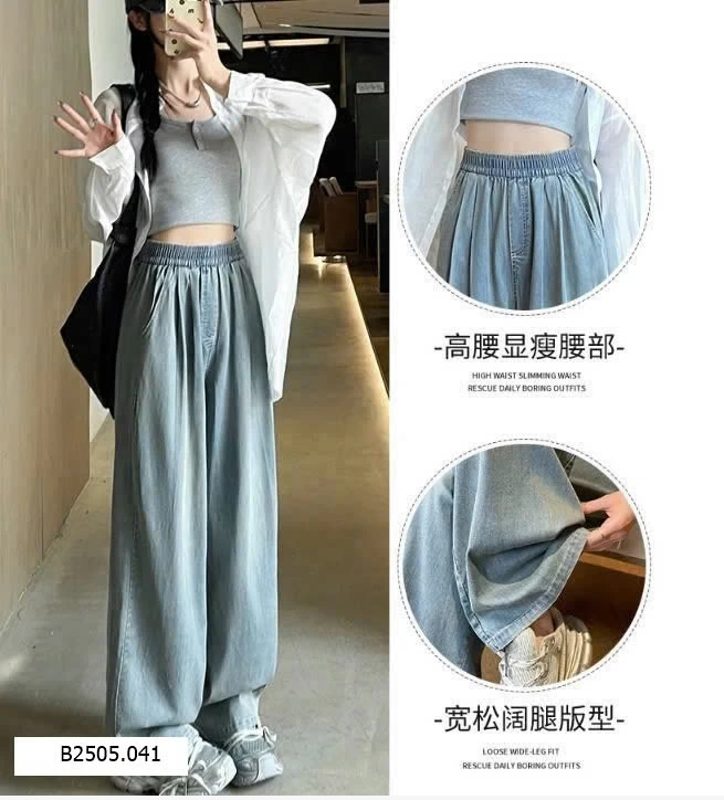 QUẦN JEAN TENCEL ỐNG RỘNGSỉ 160k