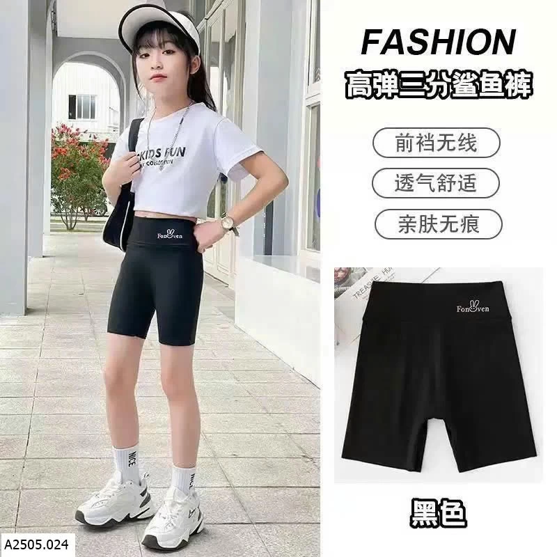  QUẦN LEGGING BÉ GÁI Sỉ 31k/1 chiếc bán từ  2 chiếc 