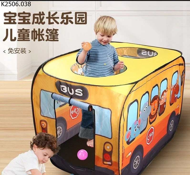 BABY BUS  Sỉ giá như sau Mẫu 1-8 ( lều )  --- G.i.á #138k Mẫu 9-10 ( bóng )  --- G.i.á #55k/set 100 quả 