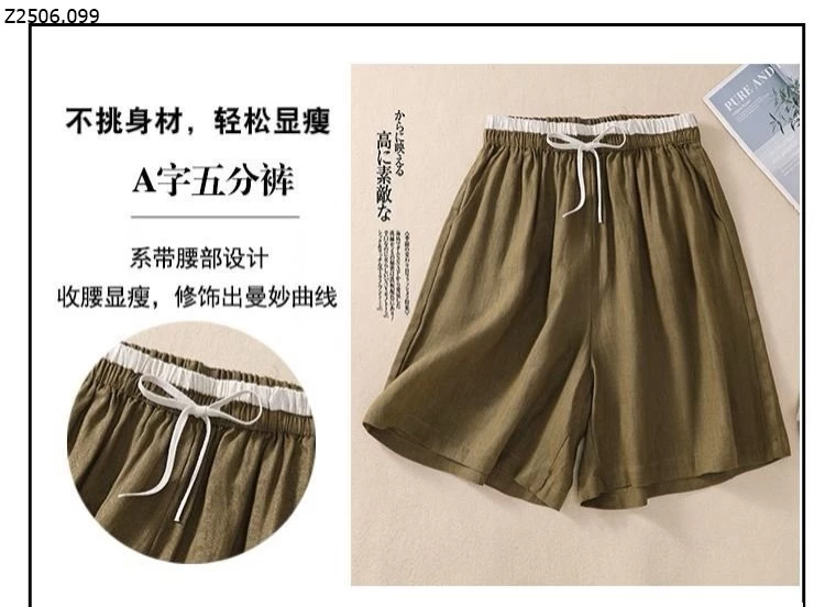 QUẦN SHORT ĐŨI XUẤT NHẬT Sỉ 125k