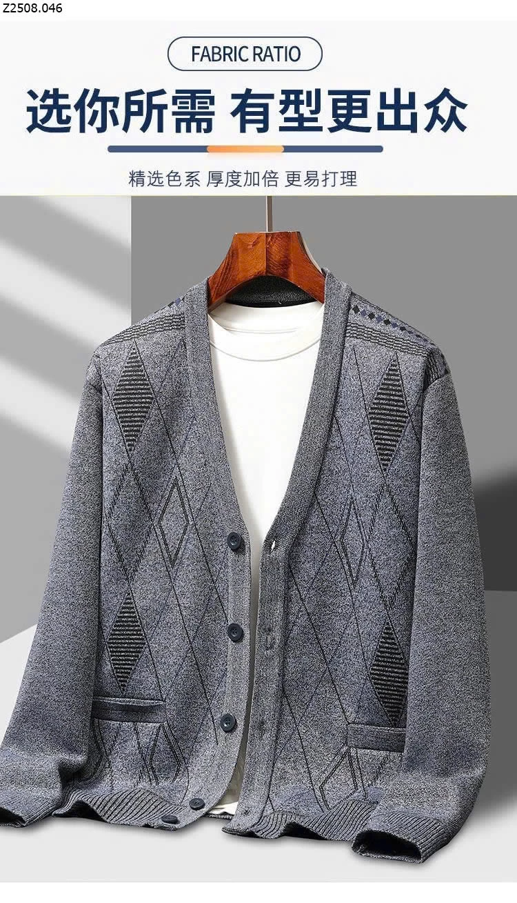 CARDIGAN LEN TRUNG NIÊN  Si 199k