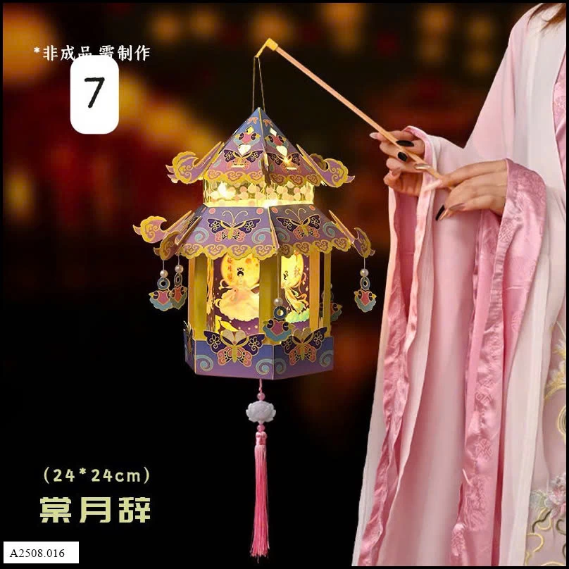 ĐÈN LỒNG TRUNG THU CHO BÉ   Giá sỉ  64k/2c chọn mẫu 