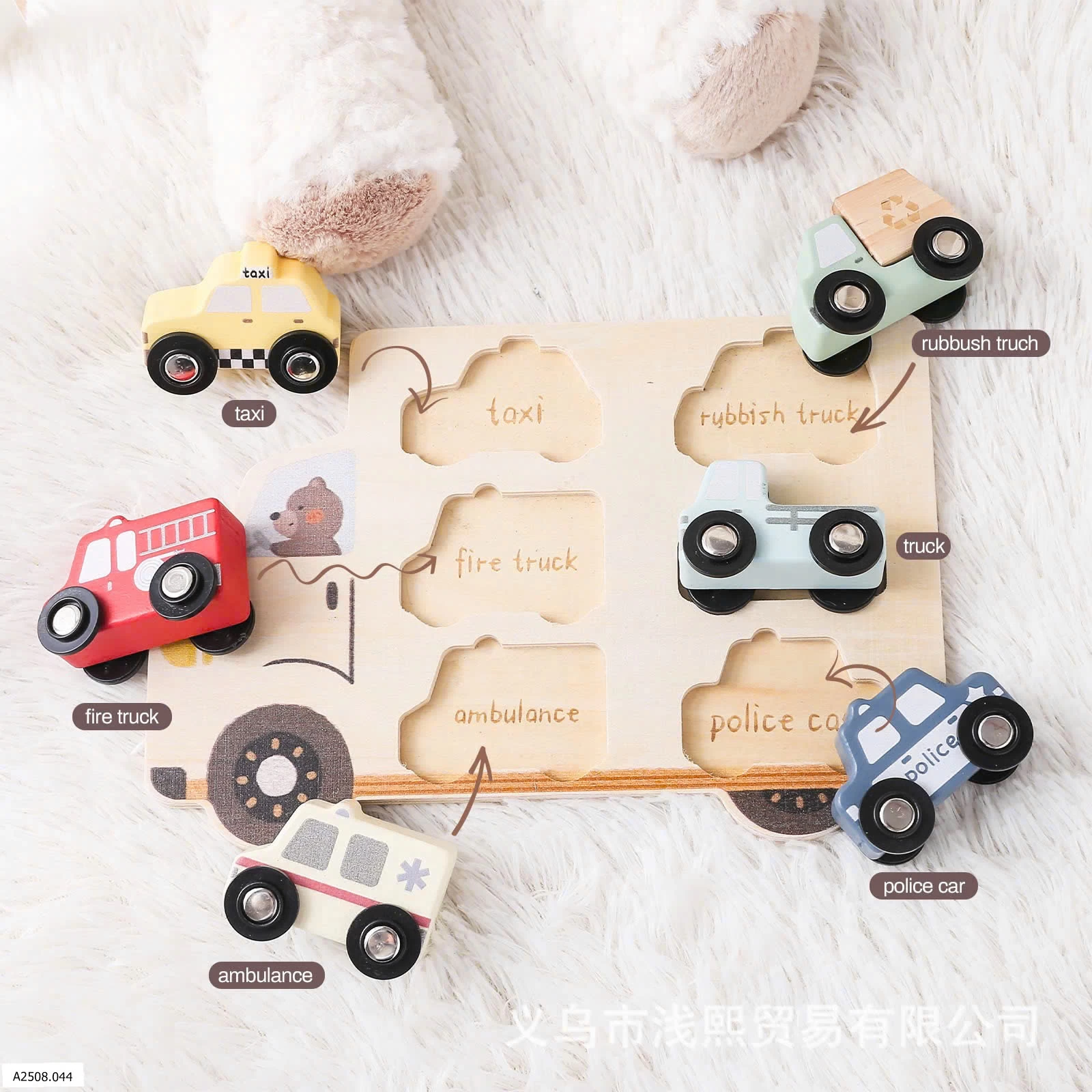 BẢNG Ô TÔ ĐỒ CHƠI CHO BÉ   Giá sỉ  120k