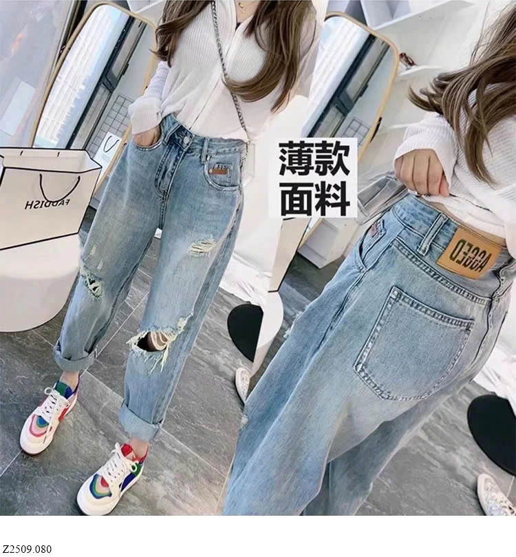 QUẦN JEAN RÁCH DÁNG BAGGY   Sỉ 135k