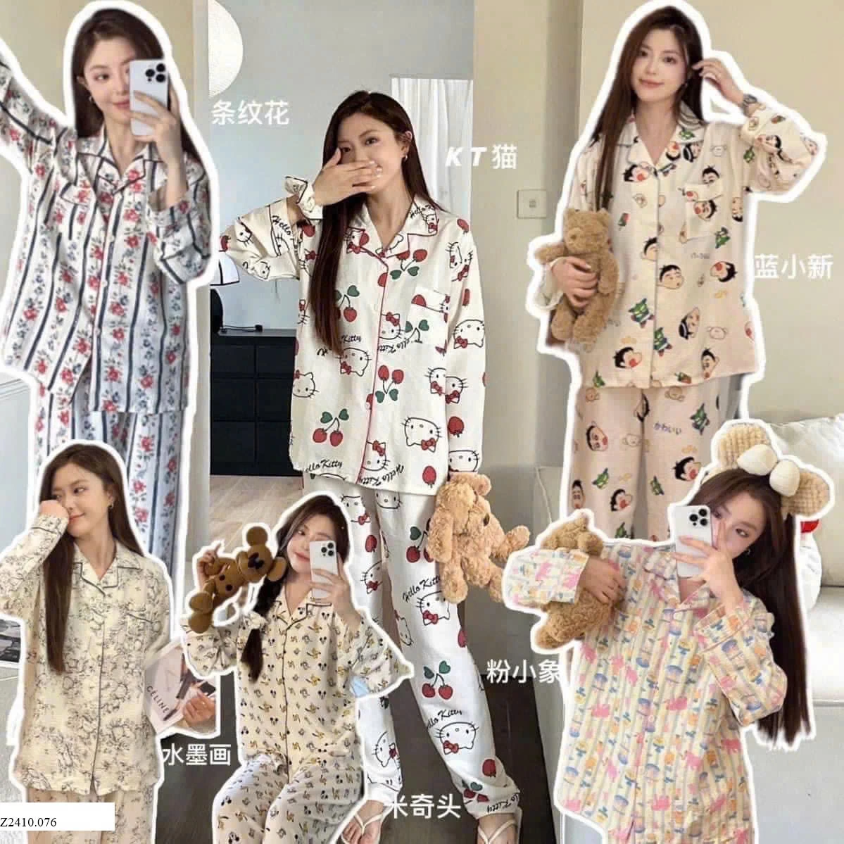 PIJAMA DÀI TAY JEIAINA   Sỉ 149k