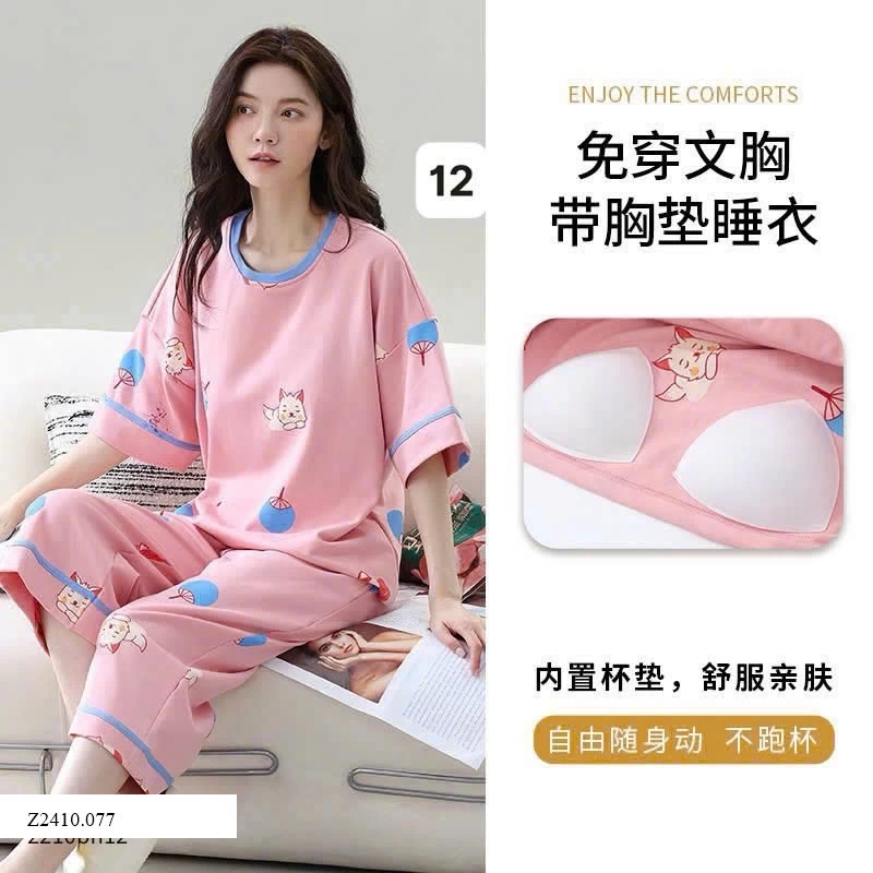 BỘ COTTON LỬNG KÈM ĐỆM NGỰC   Sỉ 115k