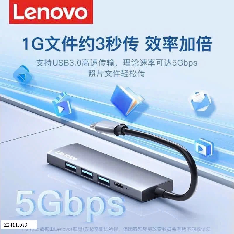 Hub chuyển đổi Lenovo  Sỉ 160k