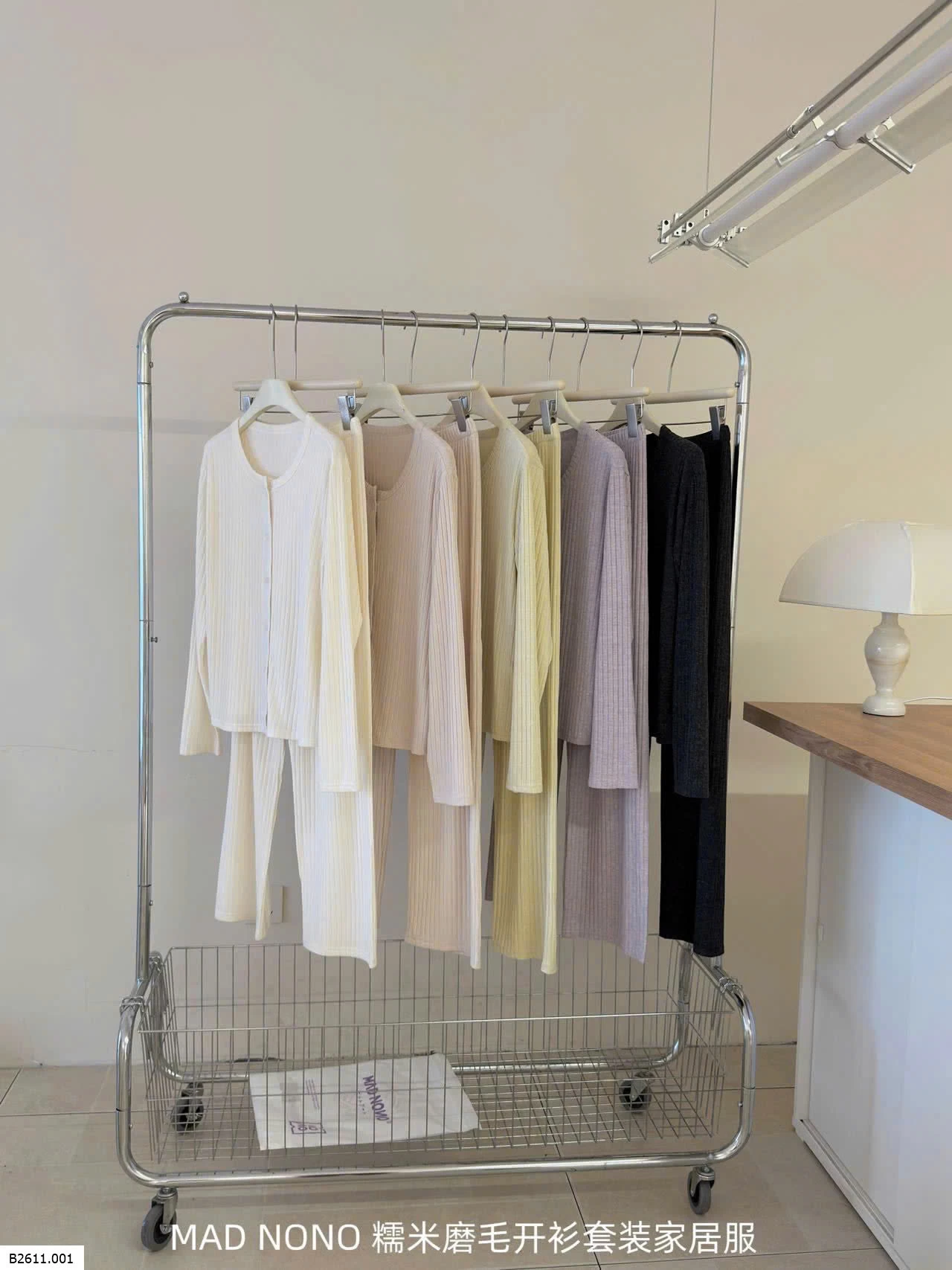 BỘ MẶC NHÀ TRƠN MÀU THU ĐÔNG MAD NONO  Giá sỉ 215k