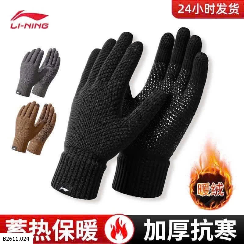 GĂNG TAY LEN NHÀ LINING  Giá sỉ 95k