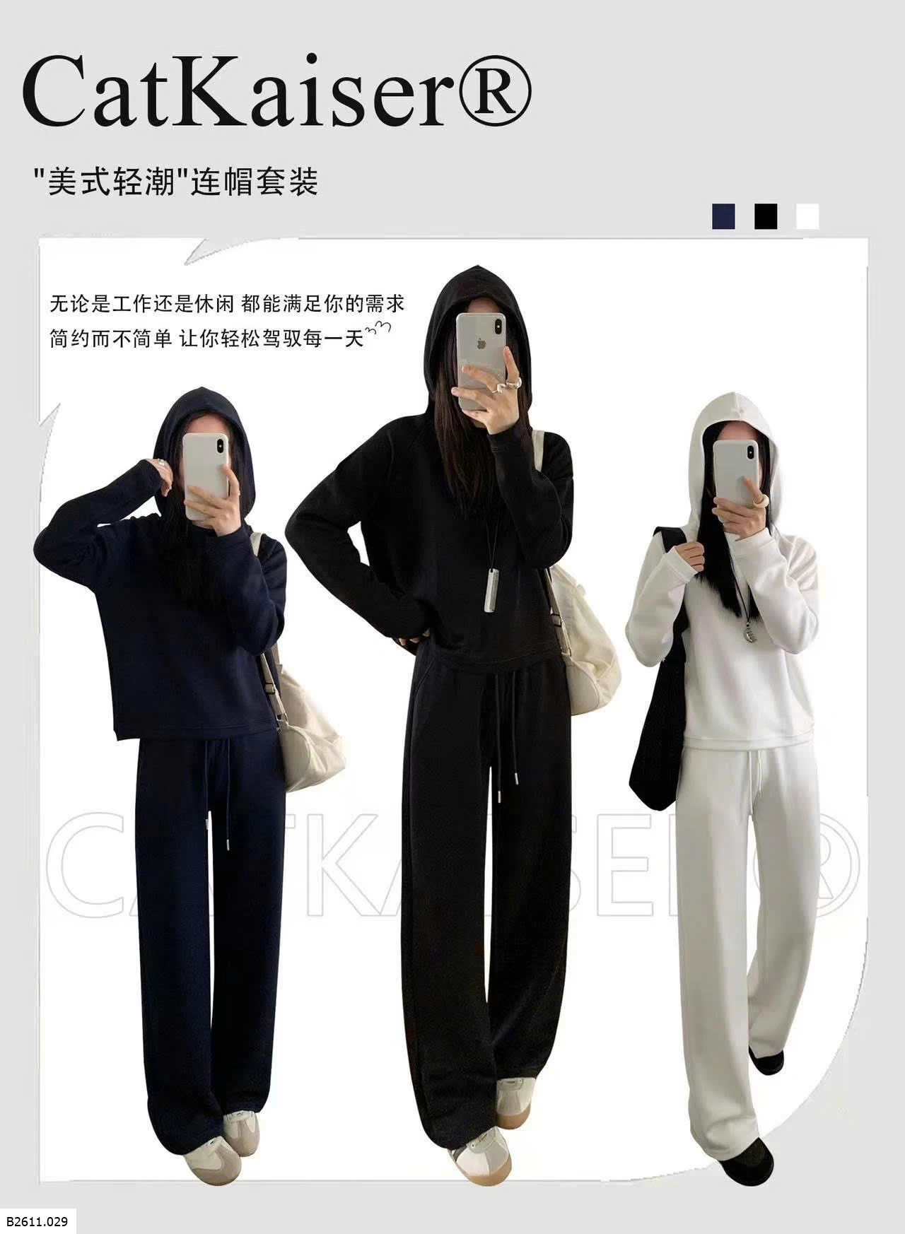 BỘ ÁO NỈ KÈM MŨ LÓT LÔNG CATKAISER   Giá sỉ 300k