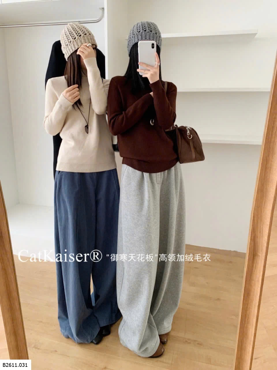 ÁO LEN CỔ CAO LÓT LÔNG CỪU CATKAISER   Giá sỉ 160k