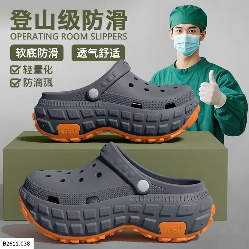 Sục nam nữ  Giá sỉ 128k