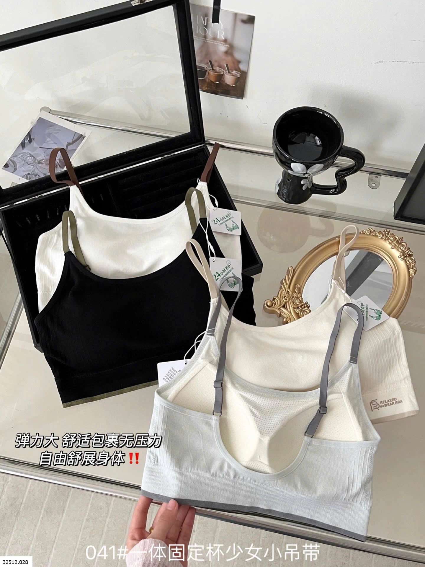 ÁO BRA KÈM ĐỆM NGỰC CHO BÉ LỚN   Giá sỉ 102k