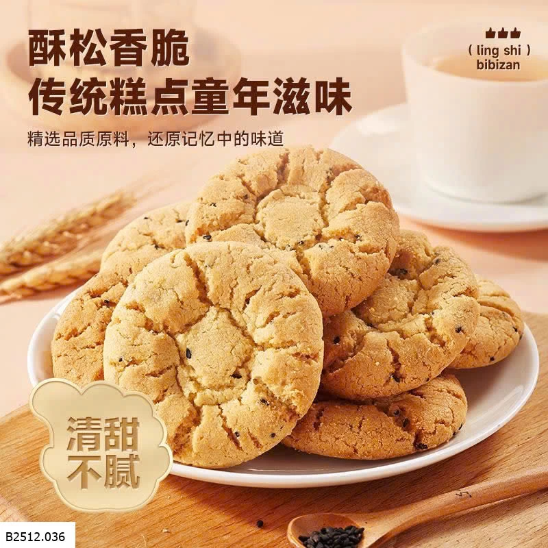 COMBO 2 HỘP BÁNH BIBIZAN Giá sỉ 97k