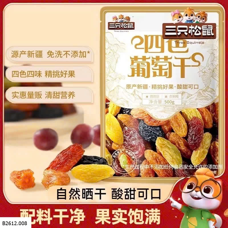 COMBO 1KG NHO KHÔ TÂN CƯƠNG HIỆU 3 CON SÓC   Giá sỉ 139K/combo  2 gói (500gr/1 gói )