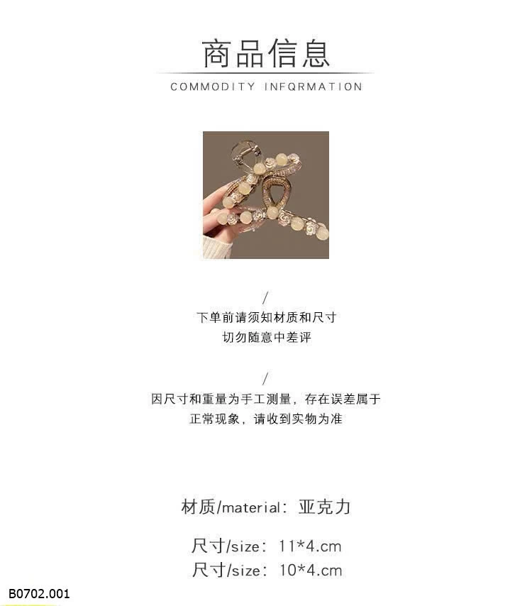 SET 2 KẸP TÓC SANG CHẢNH  Sỉ 35k/1 set 2 chiếc mix màu 