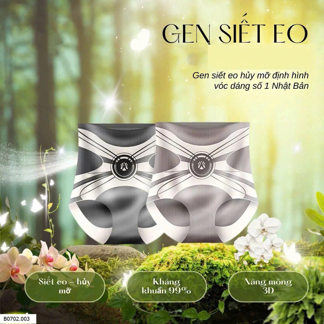 QUẦN GEN BỤNG ĐÌNH   Sỉ 62ka