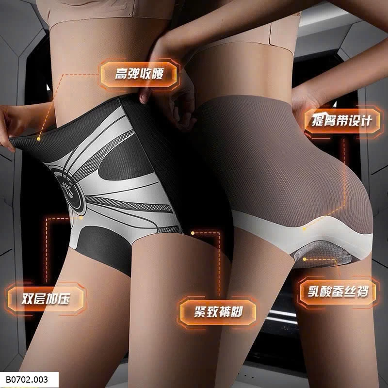 QUẦN GEN BỤNG ĐÌNH   Sỉ 62ka