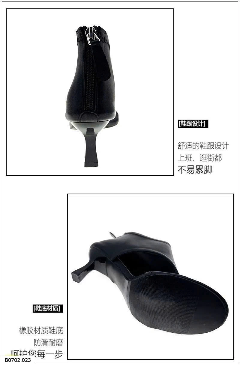 DÉP CAO GÓT XỎ NGÓN CHO NỮ   Sỉ 189k
