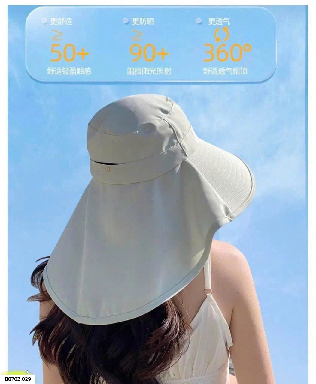MŨ CHỐNG NẮNG NỮ   Sỉ 70ka