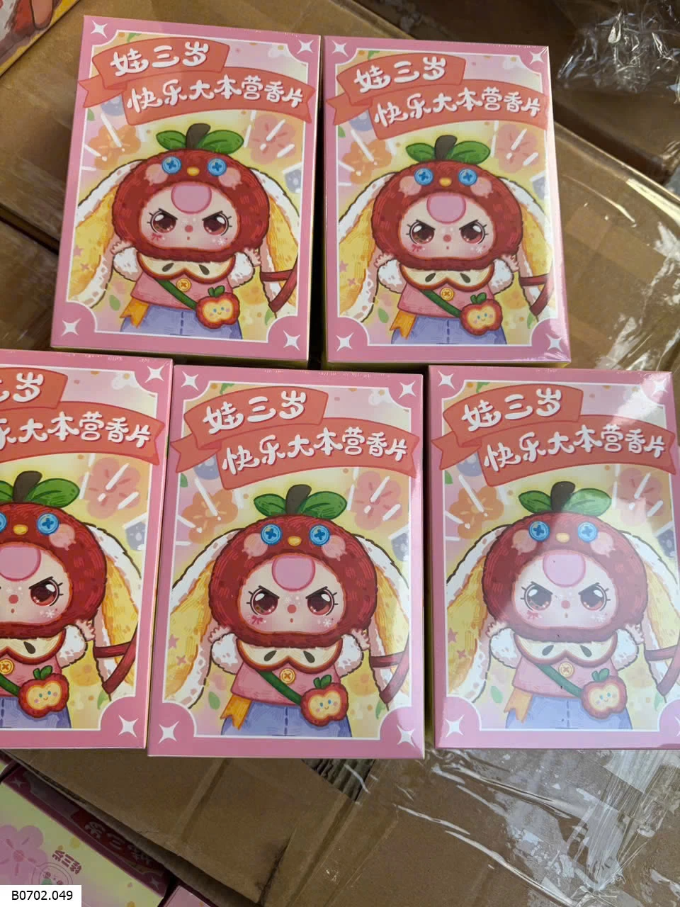 THẺ HƯƠNG THƠM BB3   Sỉ giá: 180k/ box 20 thẻ