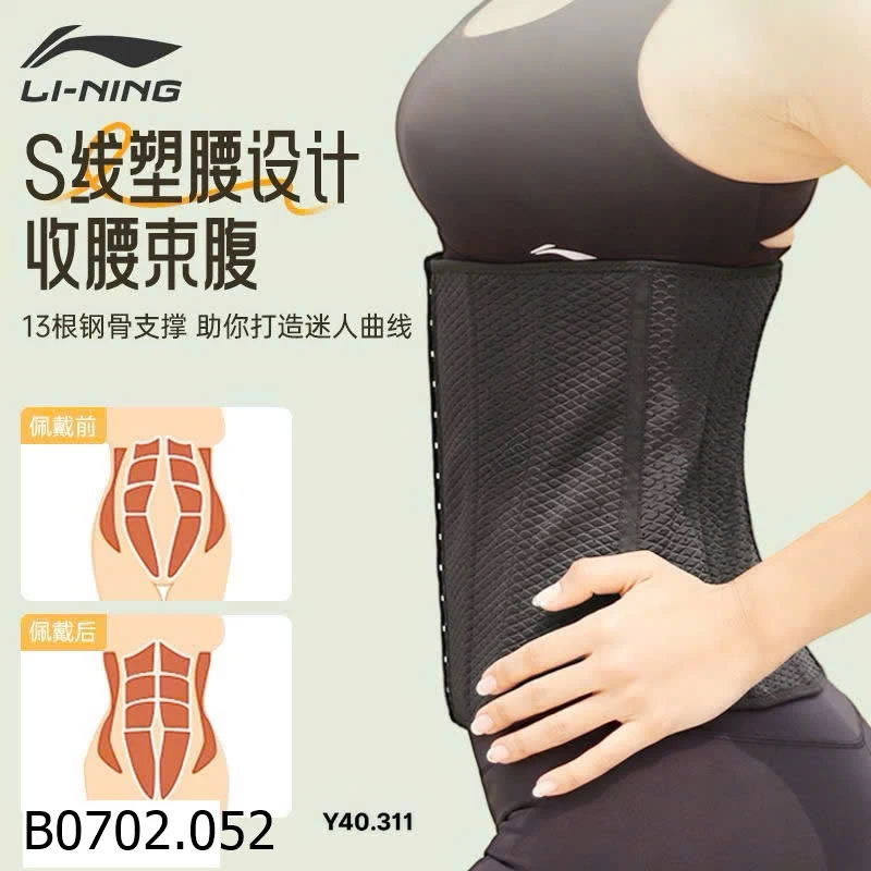 ĐAI BỤNG ĐỊNH HÌNH #LINING  Sỉ 120k