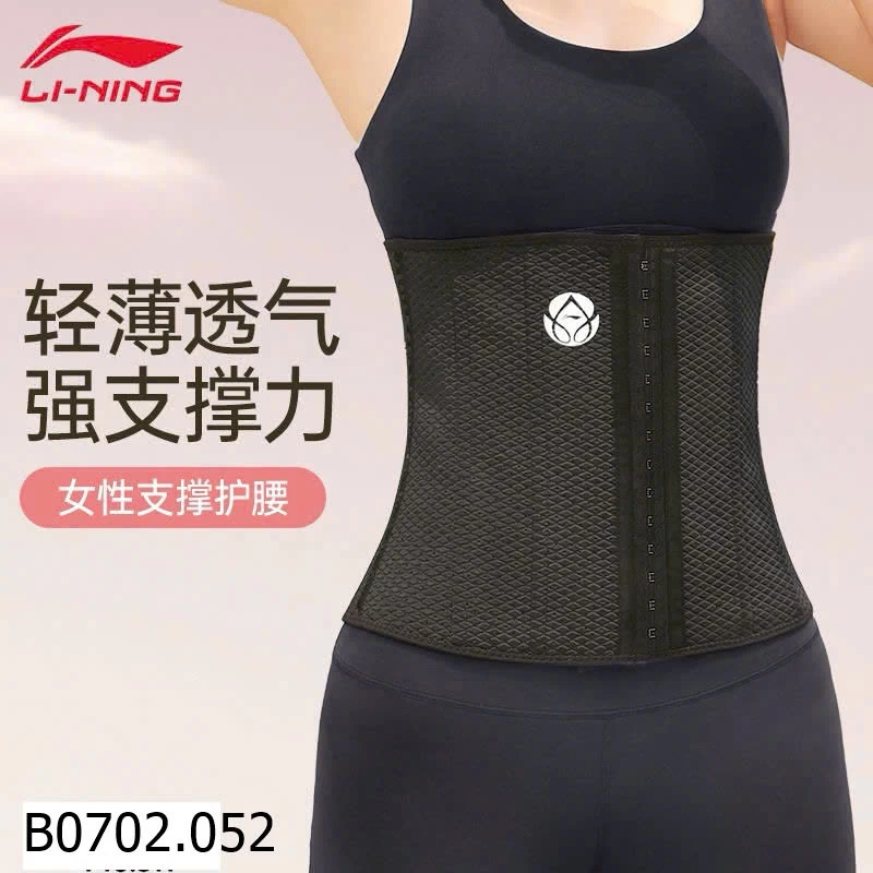 ĐAI BỤNG ĐỊNH HÌNH #LINING  Sỉ 120k