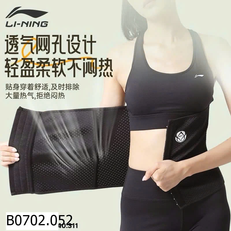 ĐAI BỤNG ĐỊNH HÌNH #LINING  Sỉ 120k